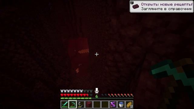 НОВЫЙ СЕЗОН | ПЕРВЫЙ ДЕНЬ | МайнДьюти 2 | Майнкрафт выживание без модов 1.19 смотреть онлайн