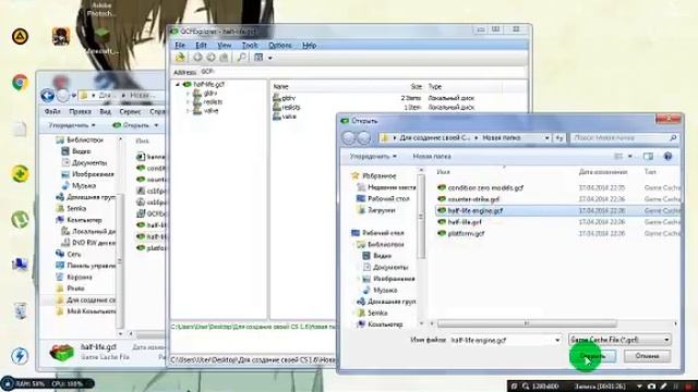 Как создать свою сборку CS 1.6 l Часть 1 смотреть онлайн
