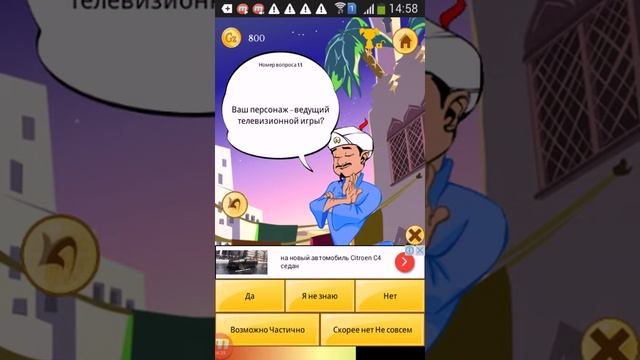 Борьюа рестлеров биг шоу против джона сины смотреть онлайн