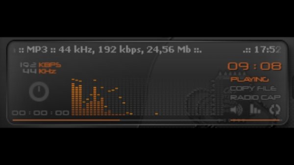 Джордж Оруэлл. 1984. 2 часть 7 глава. (Аудиокнига) (1989 год