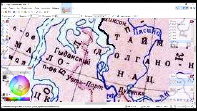 Я рисую территории СССР (кантриболз) смотреть онлайн