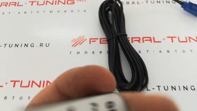 Антенна GPS Fakra автомобильная для штатной навигации Audi, Mercedes, Volkswagen смотреть онлайн