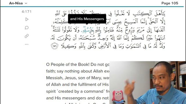 Quran 4:171 says Jesus is God? Does It Really?? Lets Analyze! - A Muslim's Perspective смотреть онлайн