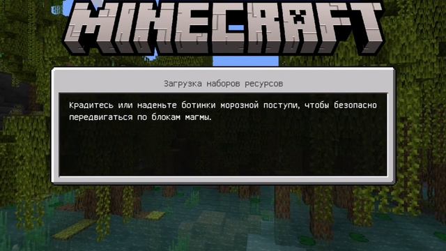 обзор мода возвращения мобов из майнкрафт земля! смотреть онлайн