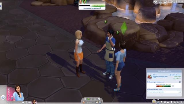 Карьера "Законодатель Стиля" - Обзор бесплатного обновления The Sims 4 смотреть онлайн