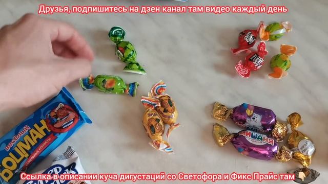 Купил новогодний подарок в 