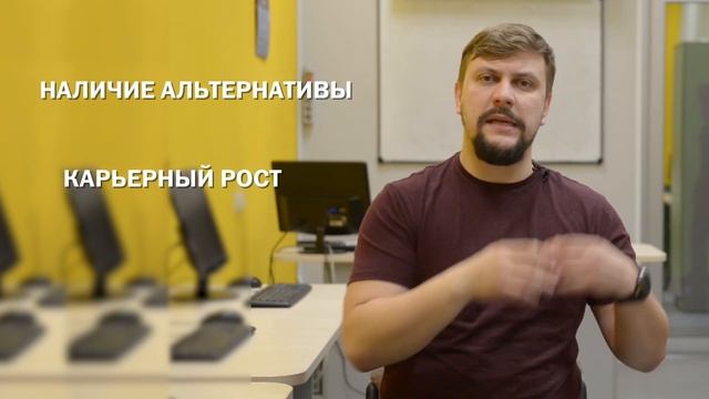 Навіщо навчатися 2,5 роки в Комп'ютерній Академії ШАГ? смотреть онлайн