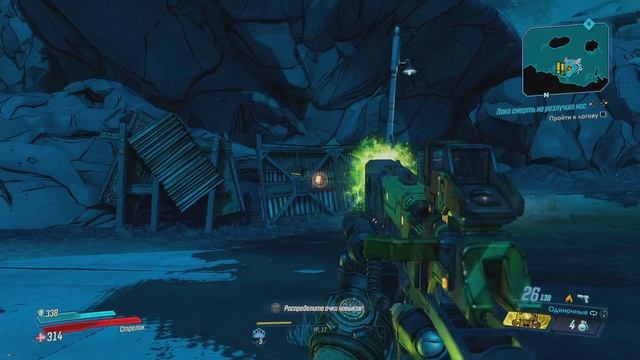 ЛУЧШАЯ ИГРА С COOP ??? ОБЗОР BORDERLANDS 3 смотреть онлайн