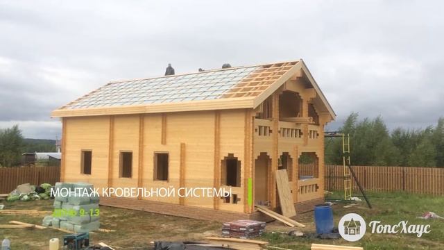 Двухэтажный тёплый дом из двойного бруса 183м смотреть онлайн