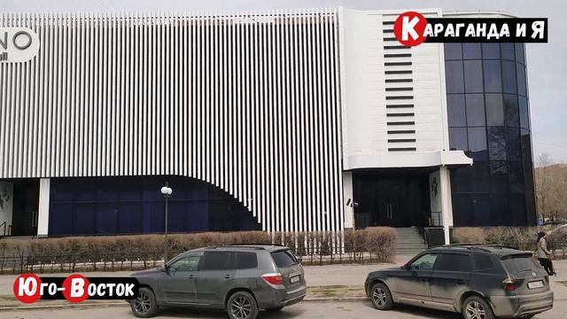 Казахстан Караганда Великая Китайская стена на Юго Востоке города смотреть онлайн