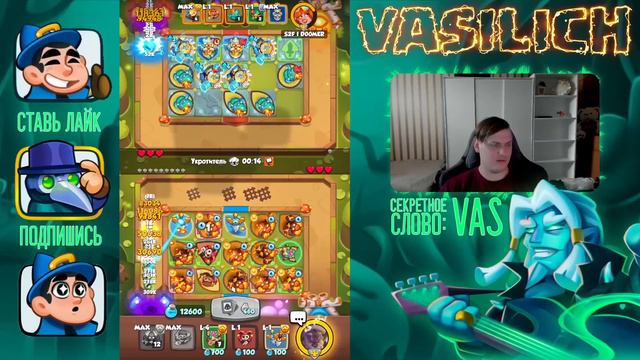RUSH ROYALE | ФАН КОЛОДА ИЛИ НОВАЯ ИМБА? | МЕТЕОР БЬЁТ С РУКИ? | СТОИТ БОЛЬШЕ КОЛОДЫ ДЕМОНОЛОГА? | смотреть онлайн