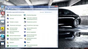 как настроить комп чтоб он не выключался