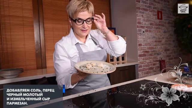 Рецепт гребешков со спаржей под соусом «Шафран» смотреть онлайн