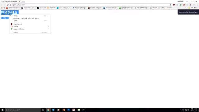 [KR] Learning React and Redux - Part 9: children props 활용하기 смотреть онлайн