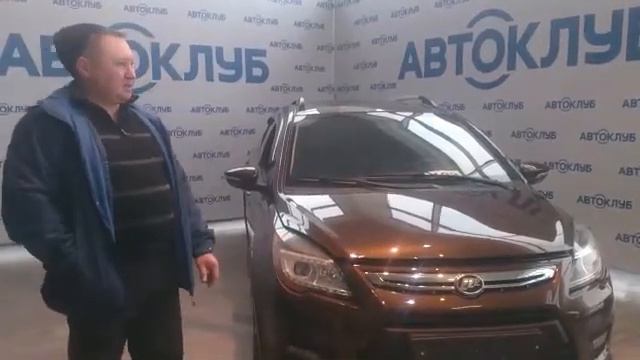 Что нужно знать про автосалон АвтоКлуб? смотреть онлайн