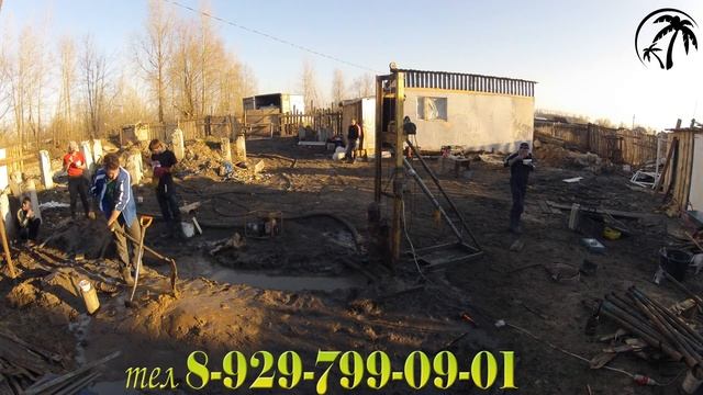 Бурение на воду в Димитровграде 8-929-799-09-01 смотреть онлайн