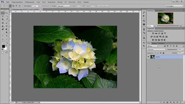 Уроки фотошопа (УРОК 50) - Фильтры часть 1 смотреть онлайн