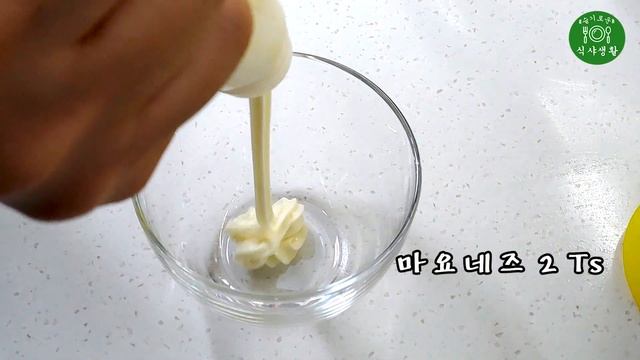 에어프라이어로 어니언 링 만들기 ( 양파튀김, 양파링, 에어프라이어 추천 요리 ) смотреть онлайн