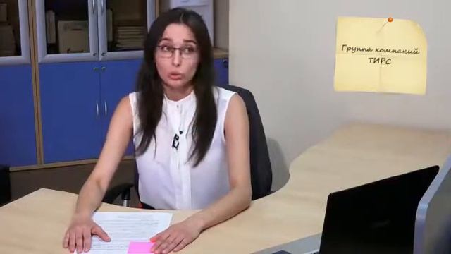 Диагностика отдела продаж смотреть онлайн
