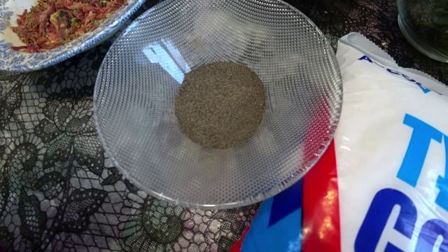 Ароматная соль смотреть онлайн