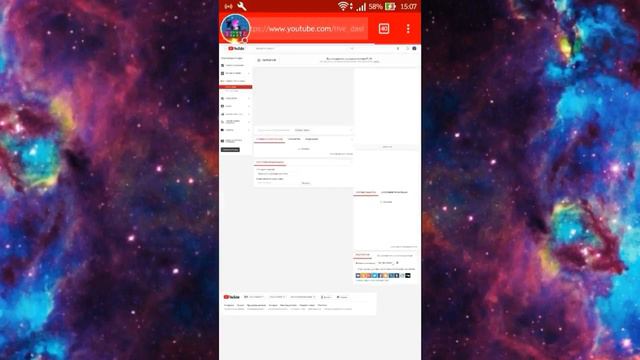 Как поставить превью на стрим на Android/Туториал/ смотреть онлайн