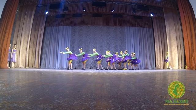 ОАТ Малахит - Желтые ботинки 02.04.2016 смотреть онлайн