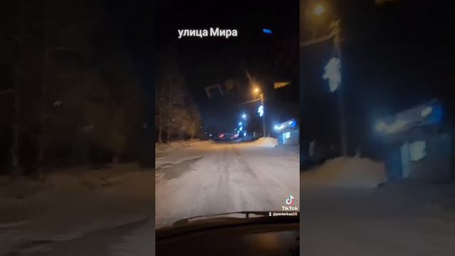 Чегдомын. прокатились немного смотреть онлайн