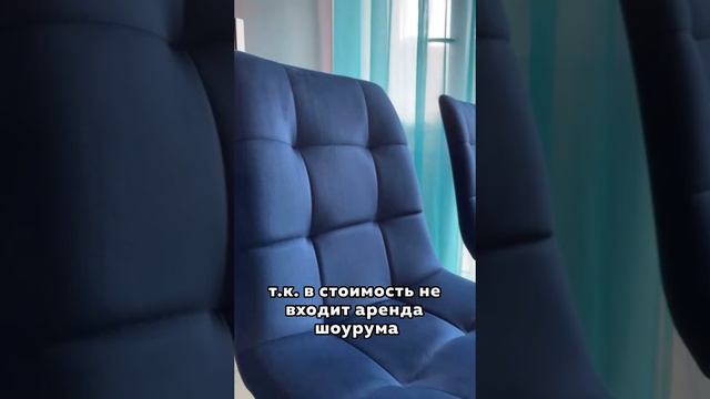 Кухонные стулья от KarVit. Выбирайте для себя лучшее! смотреть онлайн