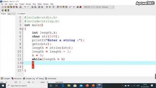 String Palindrome in C Programming