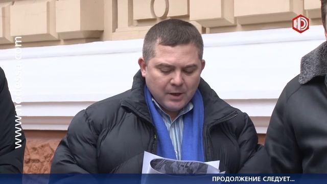 Продолжение следует... смотреть онлайн