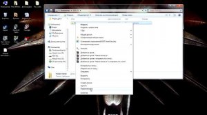 Что делать если пропали файлы с флешки, как скопировать скрытые файлы с флешки