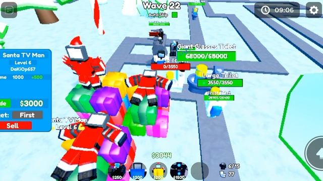 сравниваю Лазер Ган камера мена и лазер Грин камера мена смотреть онлайн