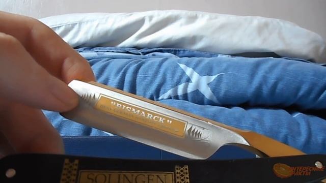 ИСТОРИЯ ОПАСНОЙ БРИТВЫ. ЗАБЫТЫЕ БРИТВЫ ПРОШЛОГО смотреть онлайн