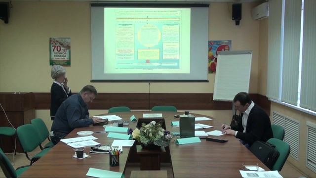 Логистика регионов Часть 3 3