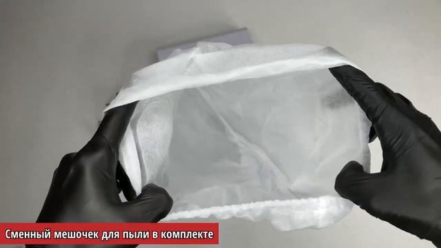 Обзор Пылесоса 858-2 Nail Dust Collector смотреть онлайн