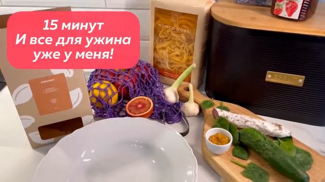 Мне нравится, что можно заказать только банку горошка и ее привезут бесплатно смотреть онлайн
