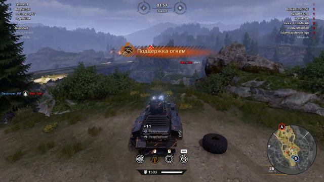 ПУШКА КАЙДЗЮ В CROSSOUT смотреть онлайн