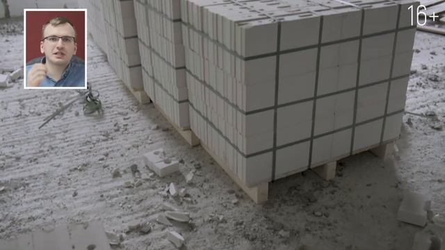 Поревит - это больше, чем газоблок! Стеновые блоки Поревит. смотреть онлайн