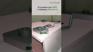 Инструкция по сборке тумбы Малибу ТБ-14