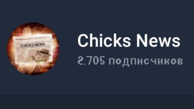 100 ФАКТОВ ПРО КОРЕША 24К // @koresh24k