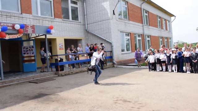 Последний звонок Октябрьская СОШ. Часть 6. смотреть онлайн