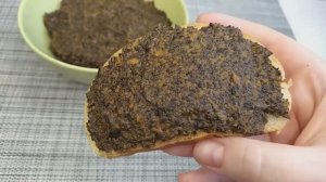 Грибная икра из сушеных грибов. Грибной паштет