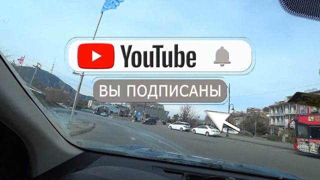 Из Кутаиси в Тбилиси смотреть онлайн