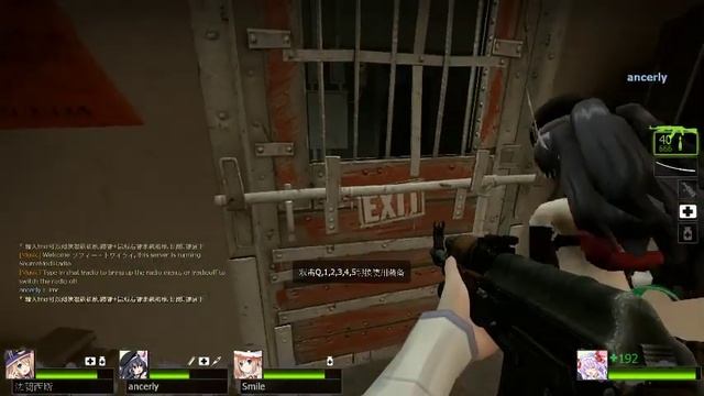 Left 4 Dead 2 смотреть онлайн