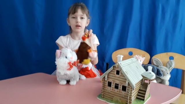 Кошкин дом смотреть онлайн