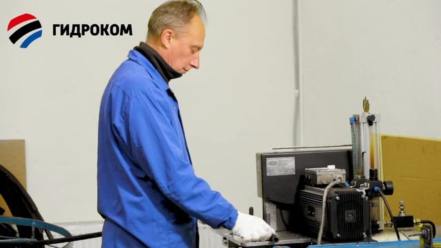 Компания Гидроком (рукава гидравлические, промышленные) смотреть онлайн