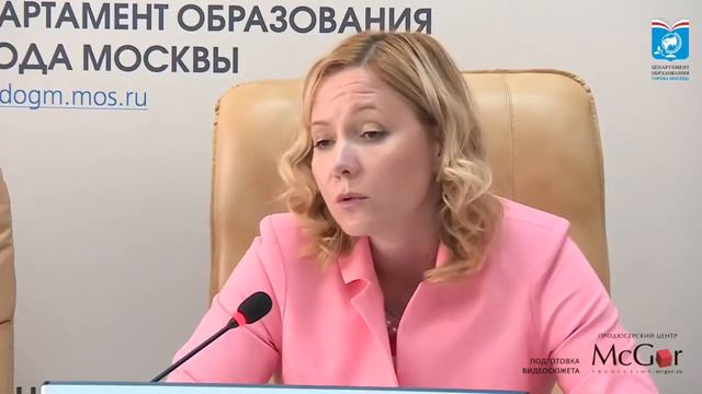 Пресс-конференция Департамента Образования о Выпускном вечере смотреть онлайн