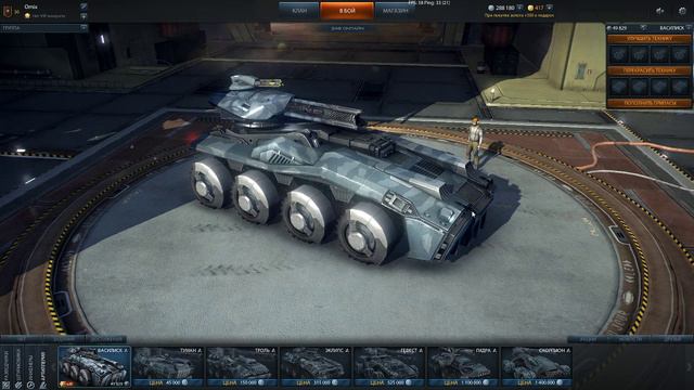 Metal War Online - Бесплатная онлайн игра смотреть онлайн