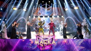 «Новогодняя Маска + Аватар» — грандиозная праздничная премьера — 31 декабря в 20:23 на НТВ