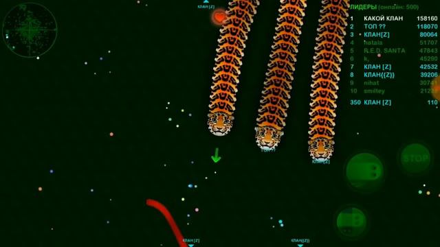 Wormax.io КЛАН [Z] , БИГ ПАК участников клана за весь 2018 год. ЧАСТЬ 1 смотреть онлайн